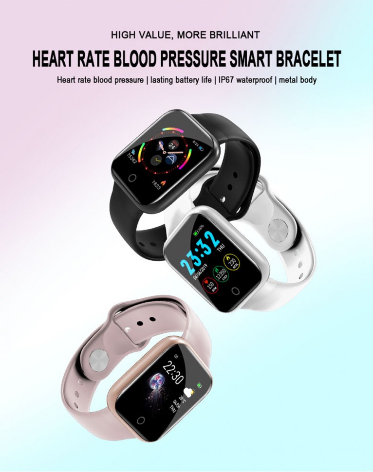 Смарт-годинник Smart Device 55 silver