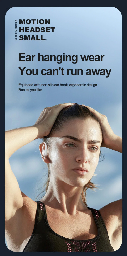 Bluetooth-гарнітура 48 black   