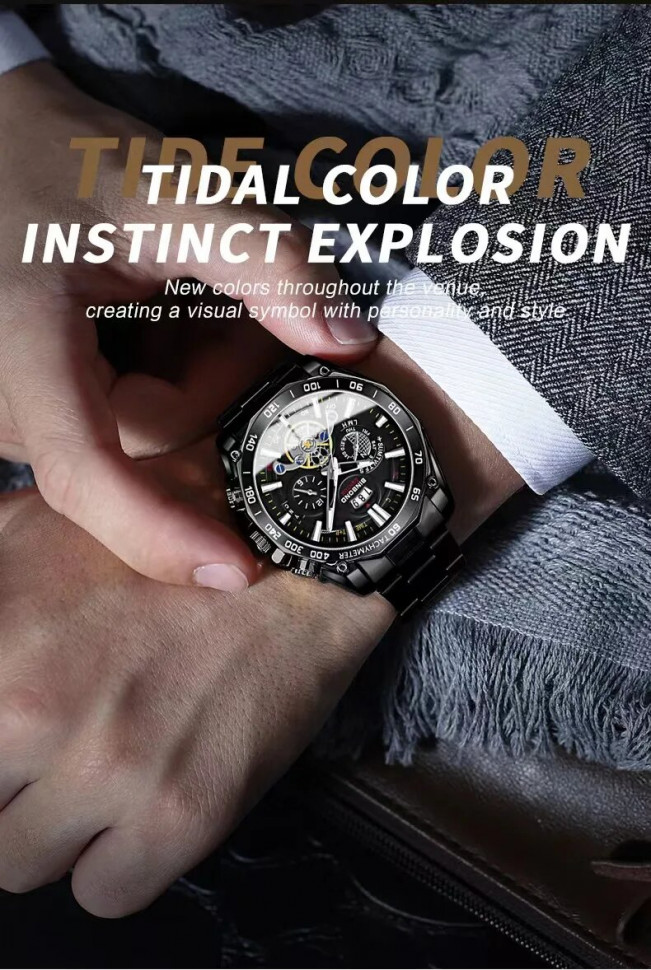 Чоловічий годинник BINBOND gold 