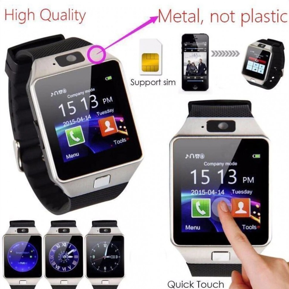 Смарт-годинник Smart Device 4 gold+brown