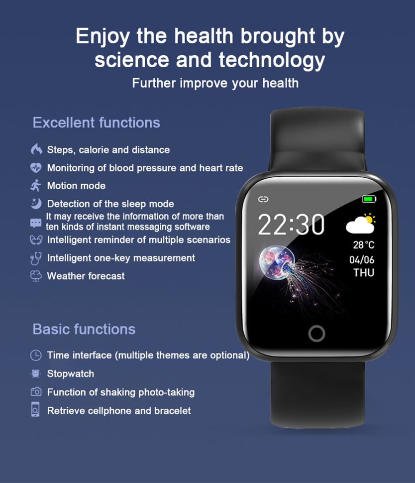 Смарт-годинник Smart Device 55 rose gold