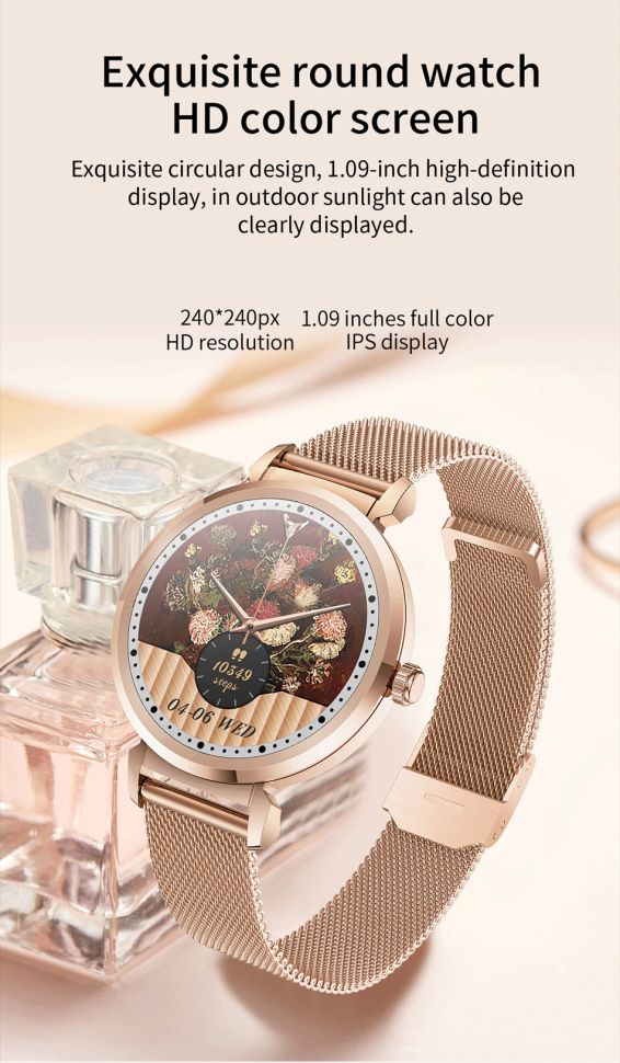 Смарт-годинник Women's Smart Device 4 silver