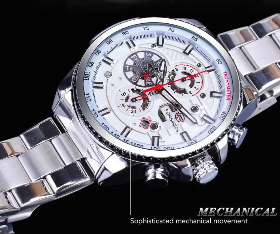 Чоловічий годинник механічний Forsining silver+white