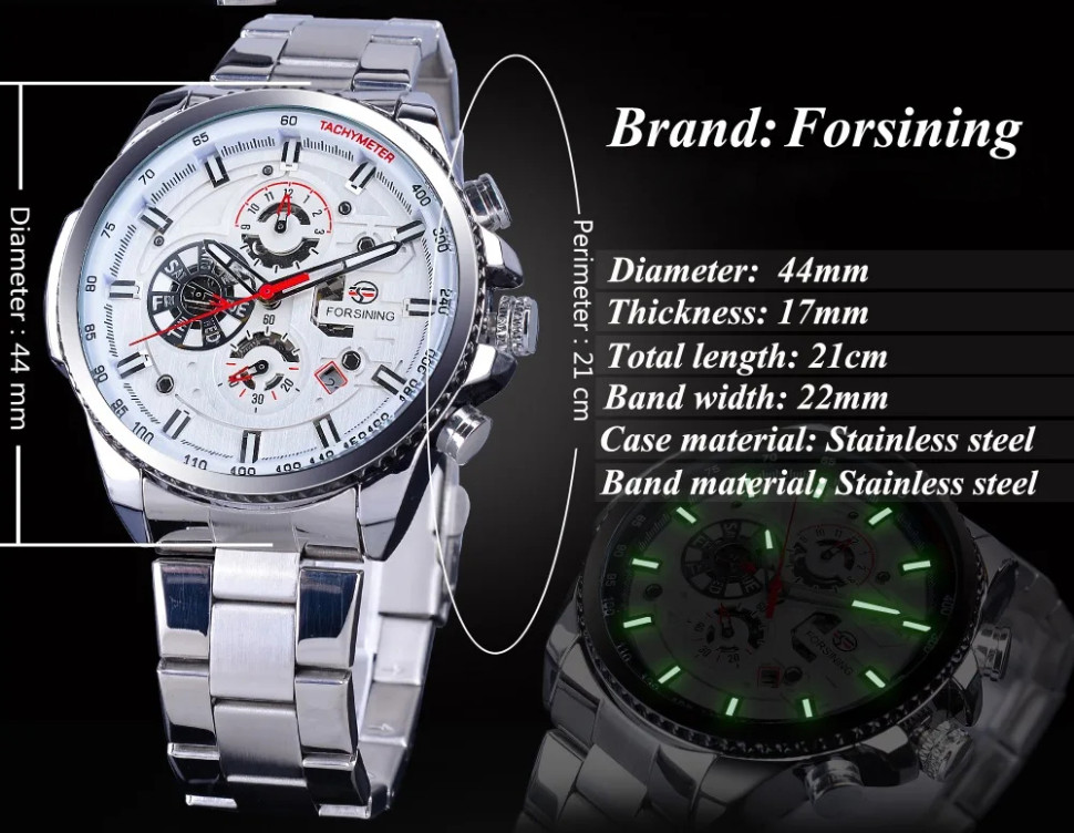 Чоловічий годинник механічний Forsining silver+white