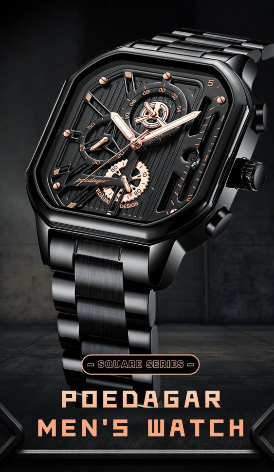 Чоловічий годинник POEDAGAR black