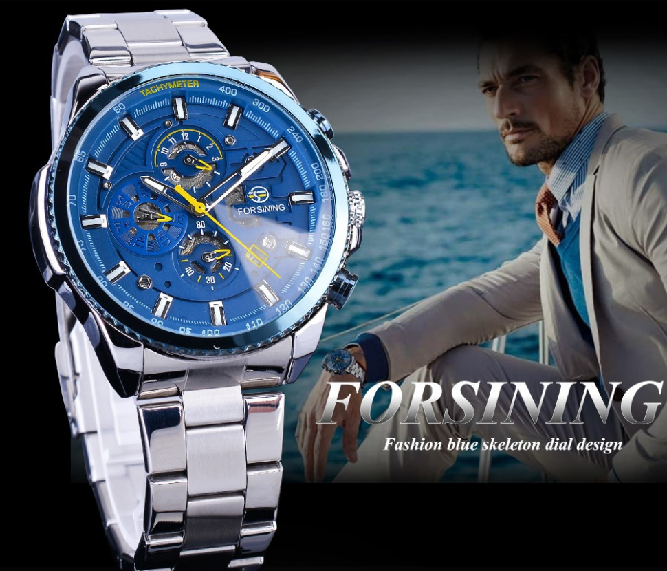 Чоловічий годинник механічний Forsining silver+blue