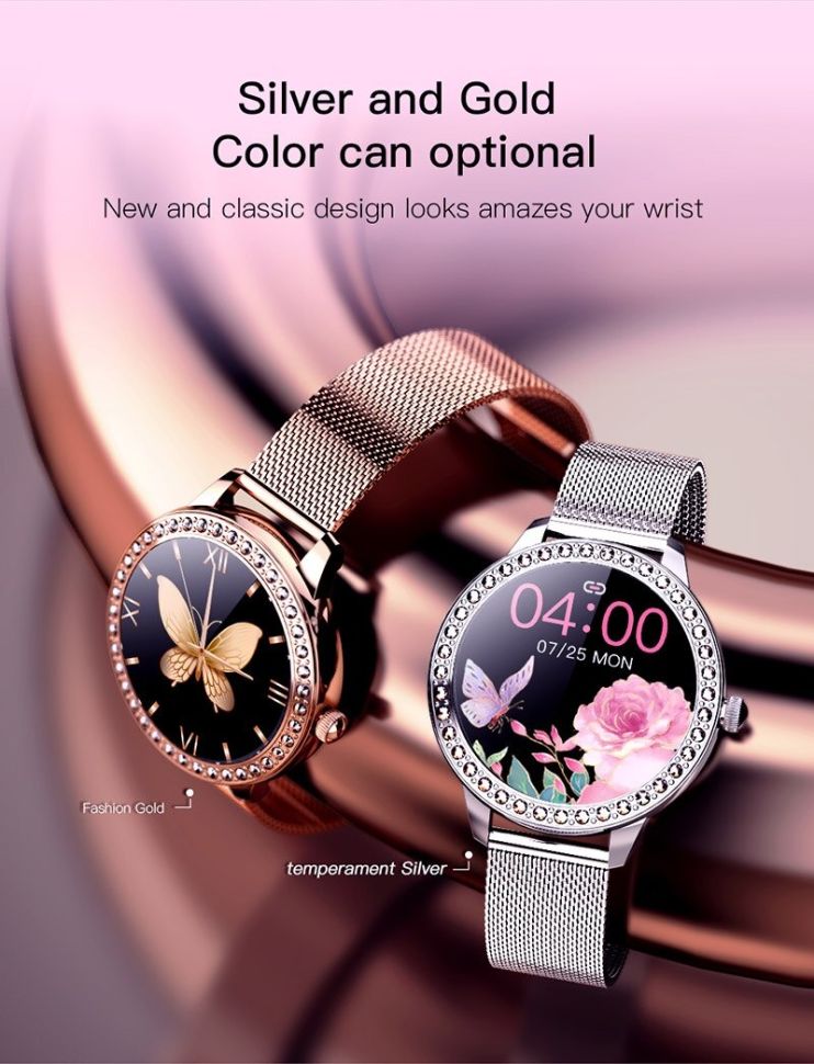 Смарт-годинник Women's Smart Device 7 silver