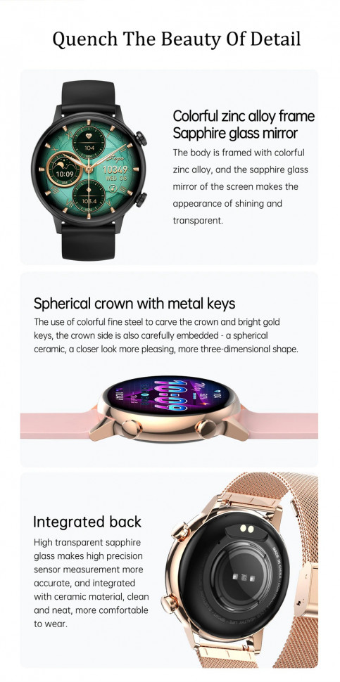 Смарт-годинник Women's Smart Device 8 gold+crema
