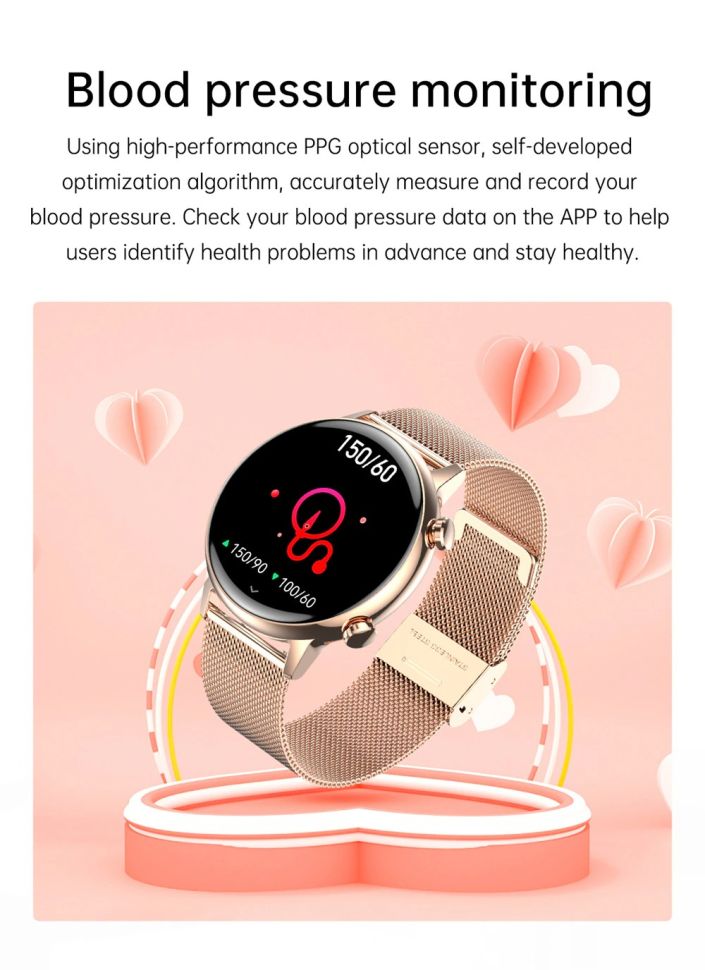 Смарт-годинник Women's Smart Device 8 gold+crema