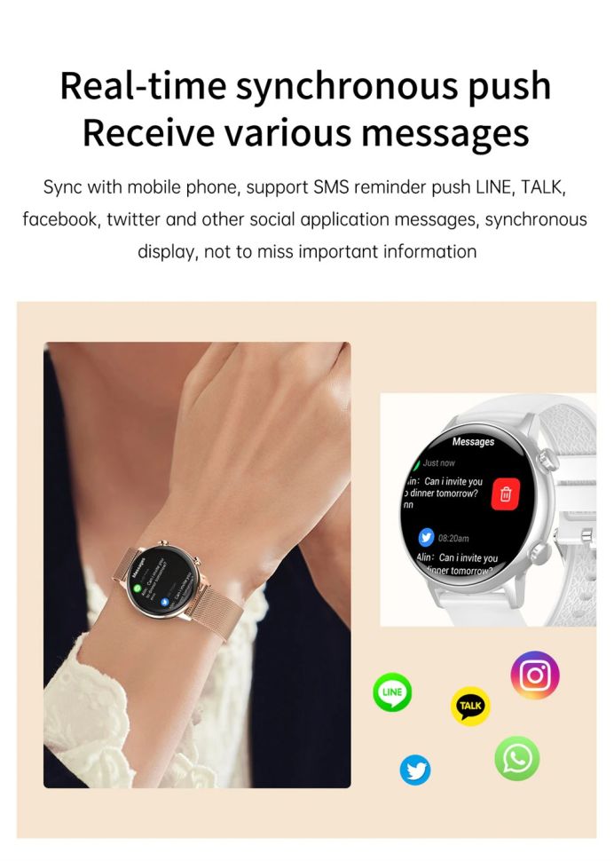 Смарт-годинник Women's Smart Device 8 gold+crema