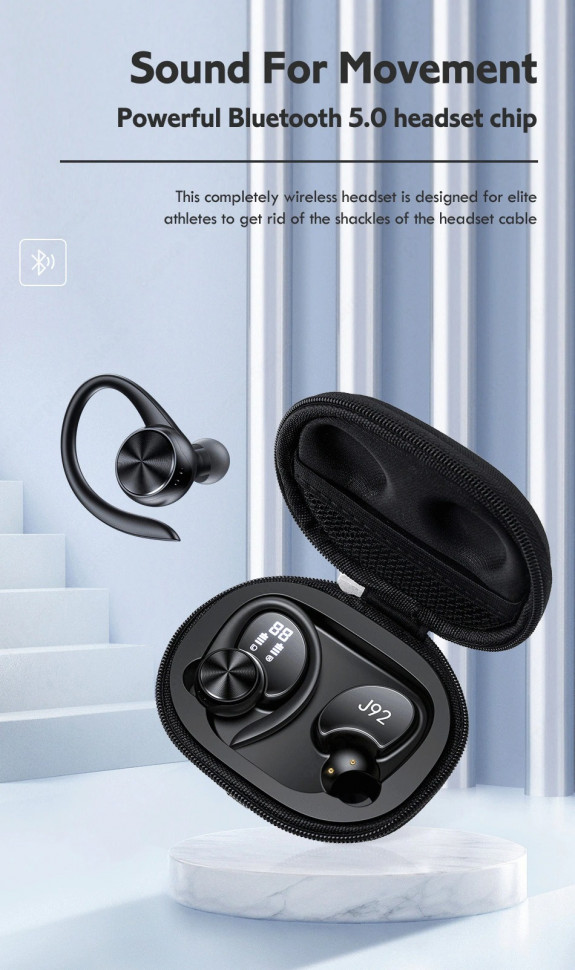 Навушники Bluetooth Air Music 84 Black 