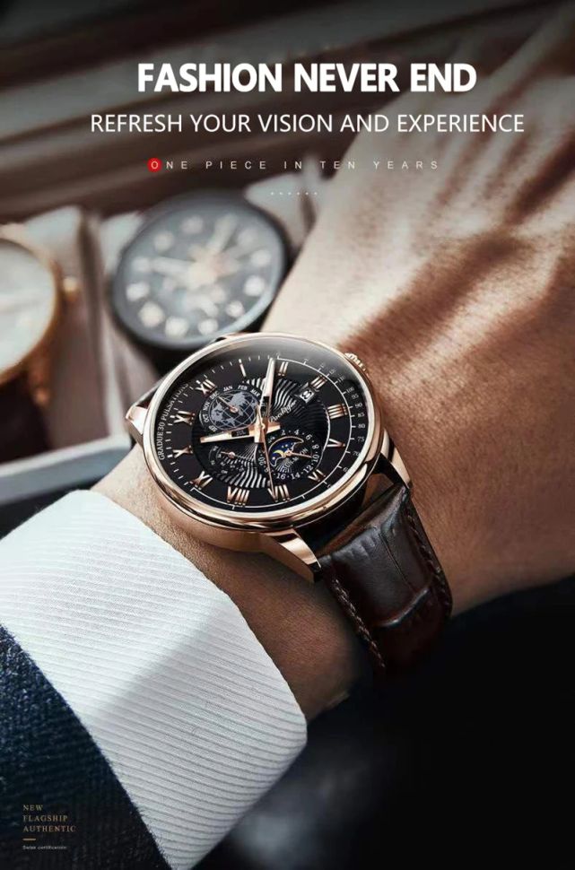 Чоловічий годинник POEDAGAR silver + black 
