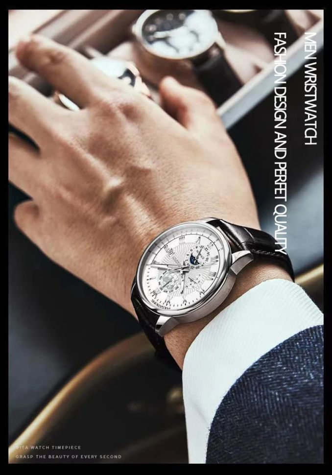 Чоловічий годинник POEDAGAR silver + black 