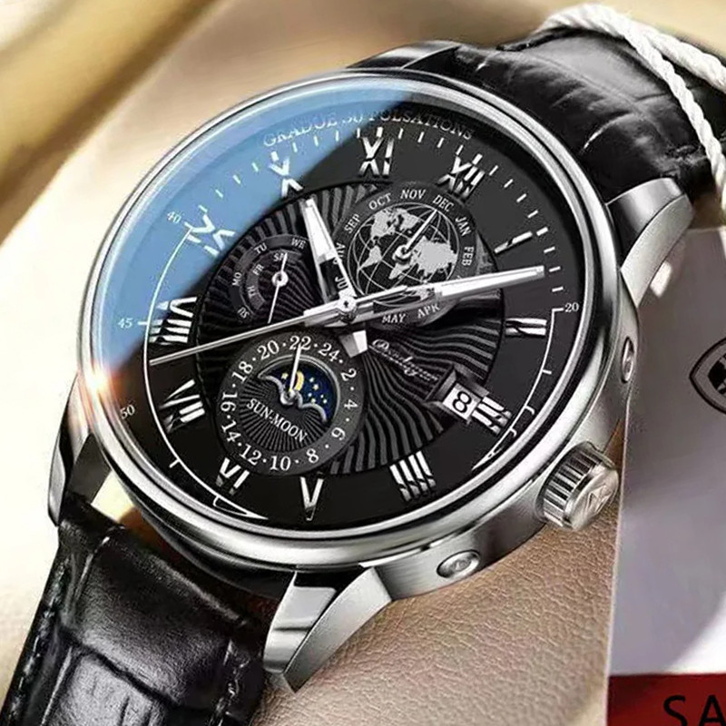 Чоловічий годинник POEDAGAR silver + black 