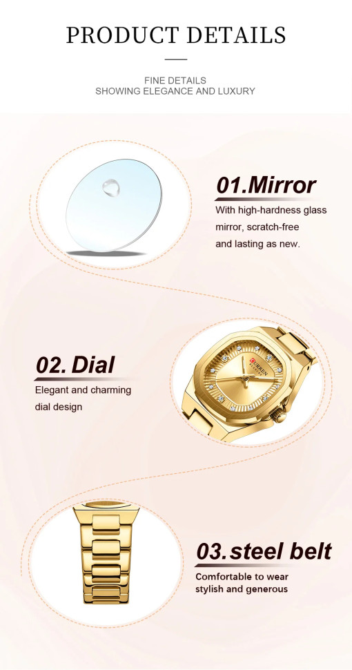 Жіночий годинник CURREN gold