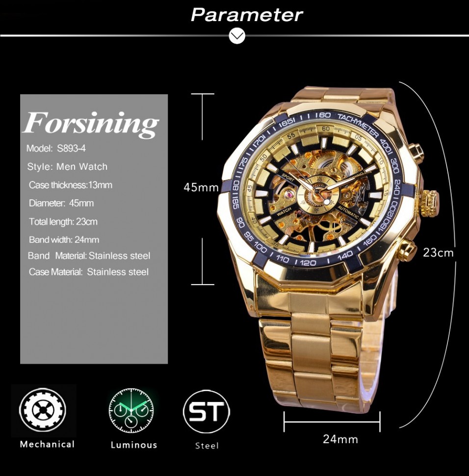 Чоловічий годинник механічний Forsining gold+black