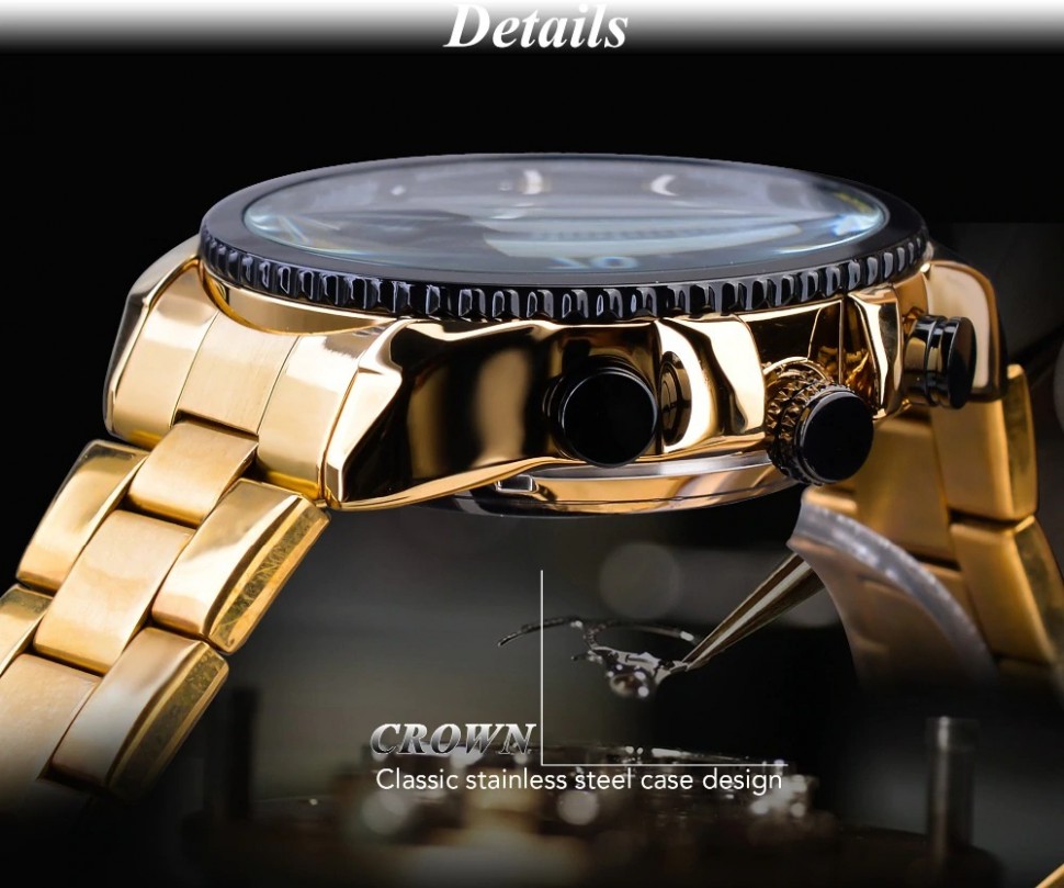 Чоловічий годинник механічний Forsining gold+black