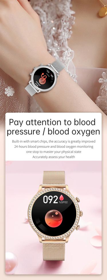 Смарт-годинник Women's Smart Device 3 crema