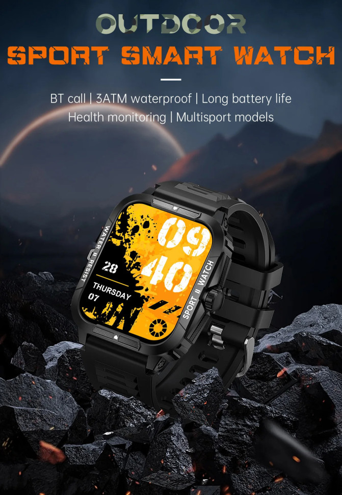 Смарт-годинник протиударний Smart Device 18 black