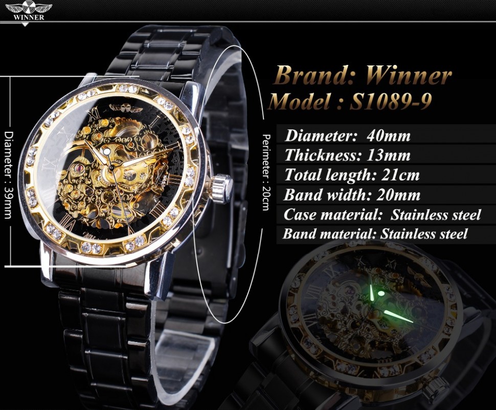 Чоловічий годинник механічний WINNER gold+black