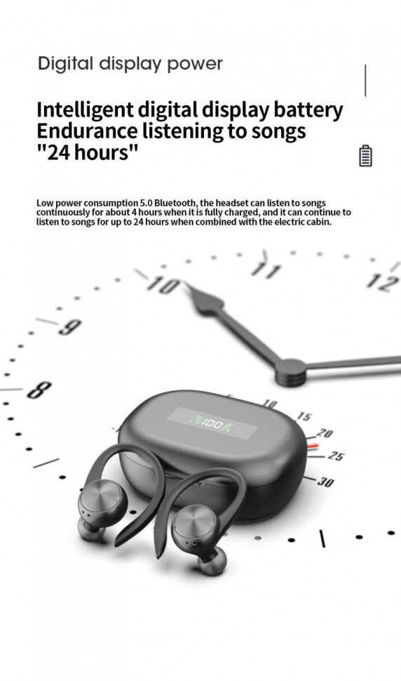 Навушники Bluetooth Air Music 85 Black  