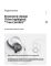 Навушники Bluetooth Air Music 85 Black  