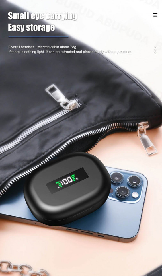 Навушники Bluetooth Air Music 85 Black  