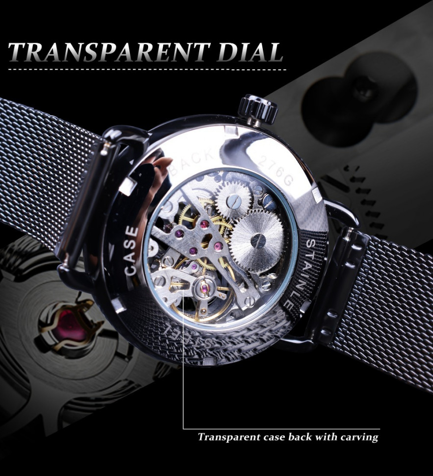 Чоловічий годинник механічний FORSINING black+silver