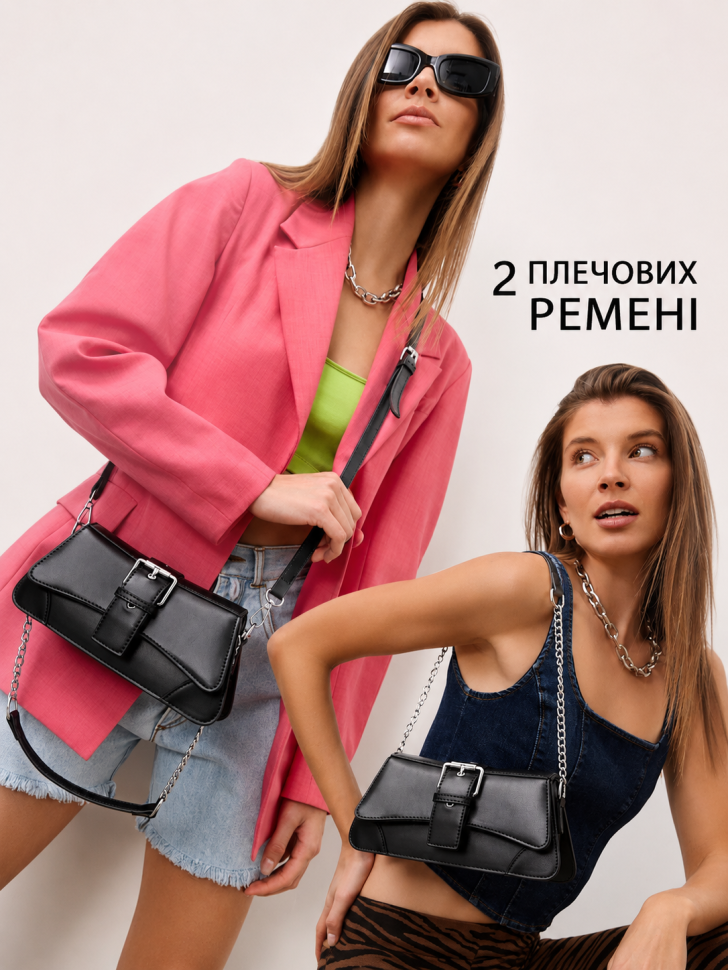Жіноча сумка багет чорна маленька 2 ремені Grace