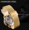 Чоловічий годинник механічний FORSINING gold+black