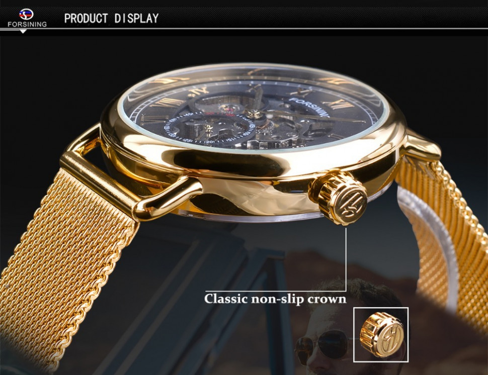 Чоловічий годинник механічний FORSINING gold+black
