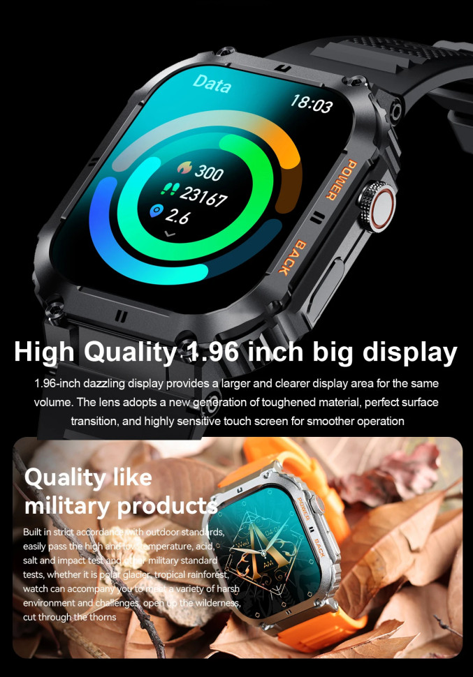 Смарт-годинник протиударний Smart Device 21 black steel, 2 ремінці