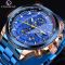 Чоловічий годинник механічний Forsining gold+blue