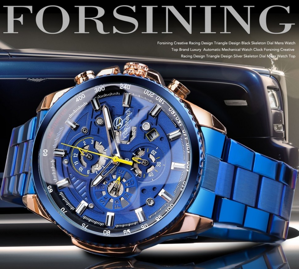 Чоловічий годинник механічний Forsining gold+blue