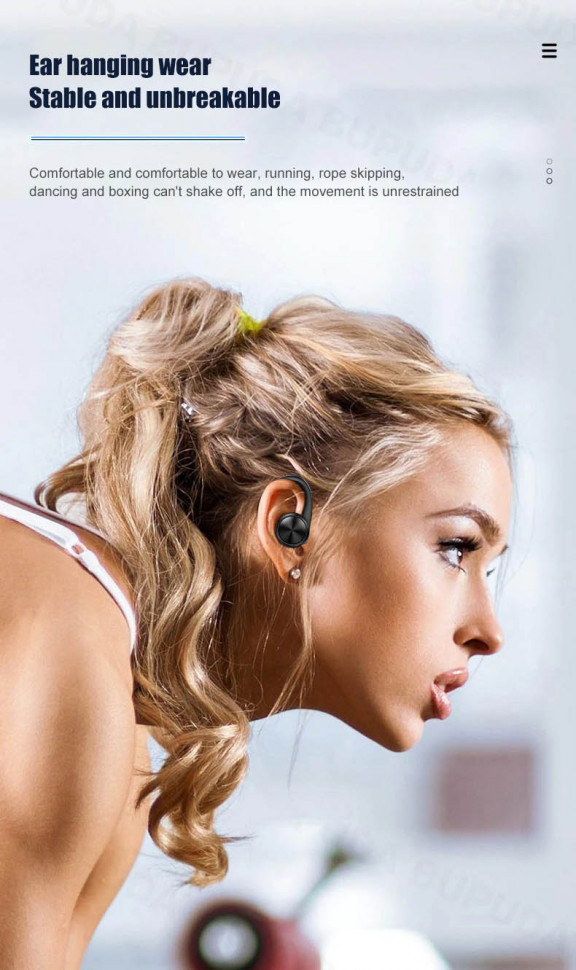 Навушники Bluetooth Air Music 85 white