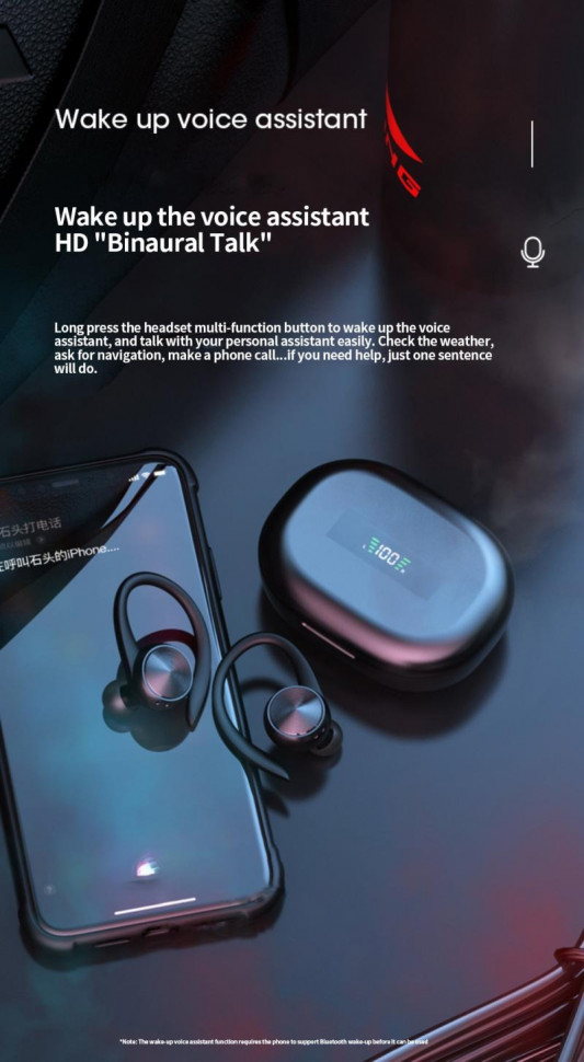 Навушники Bluetooth Air Music 85 white