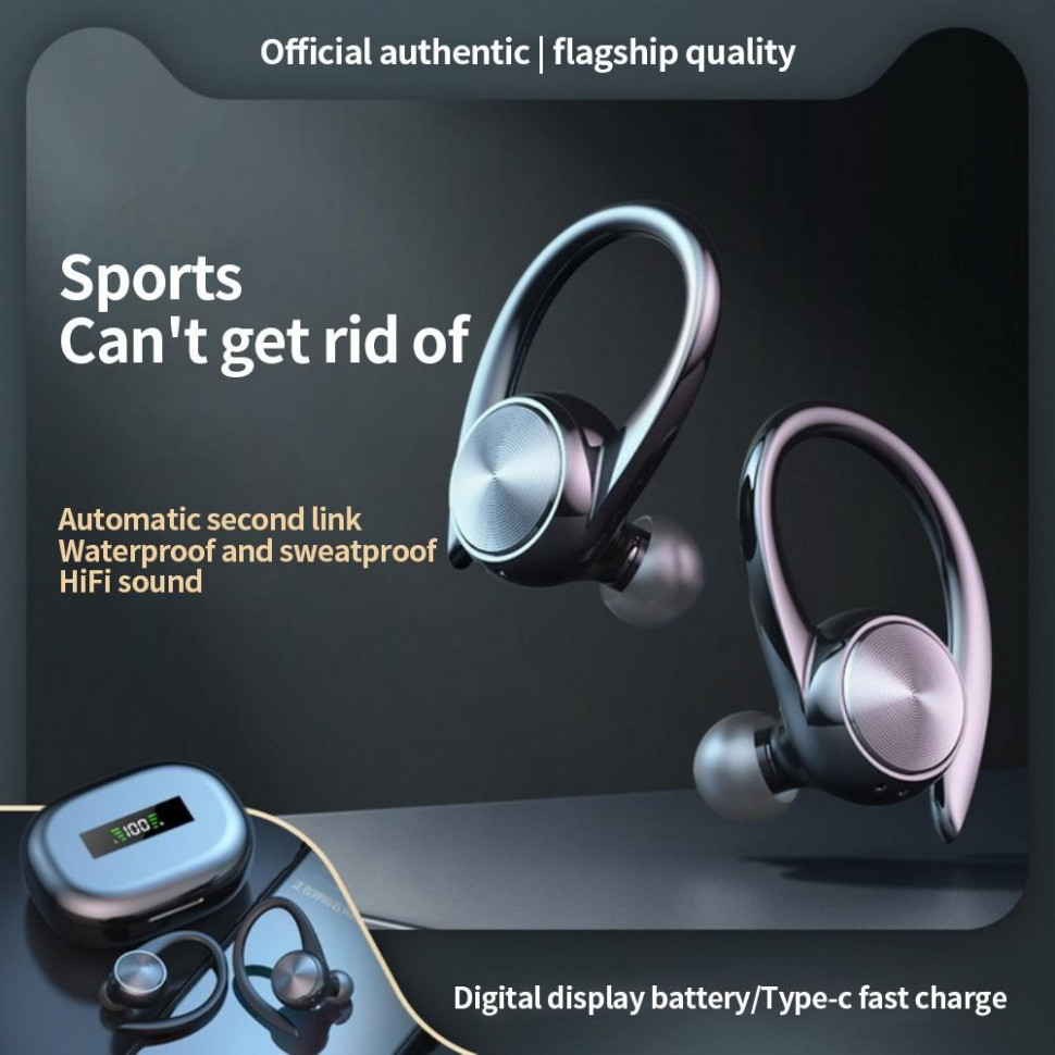 Навушники Bluetooth Air Music 85 white