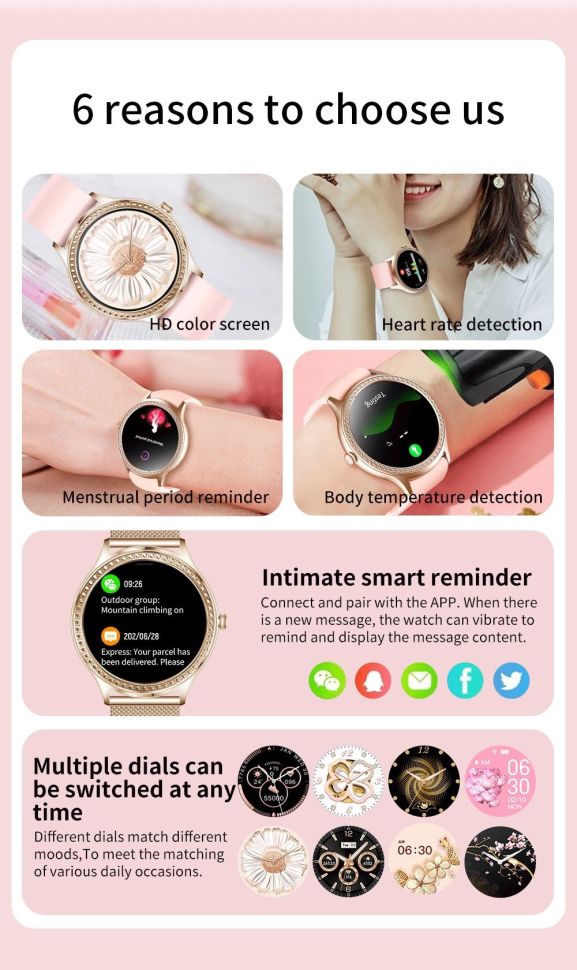 Смарт-годинник Women's Smart Device 5 crema