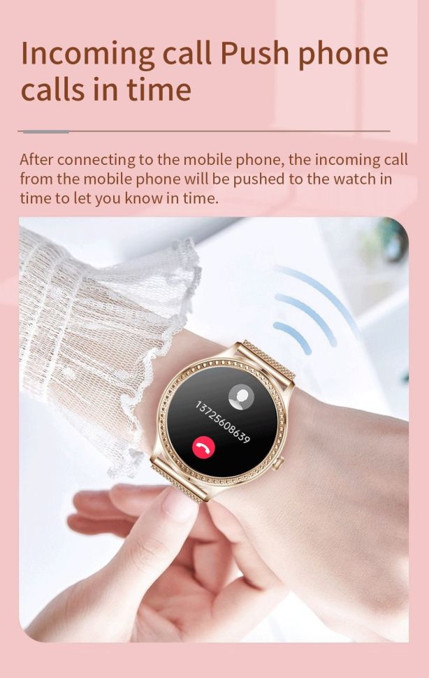 Смарт-годинник Women's Smart Device 5 crema