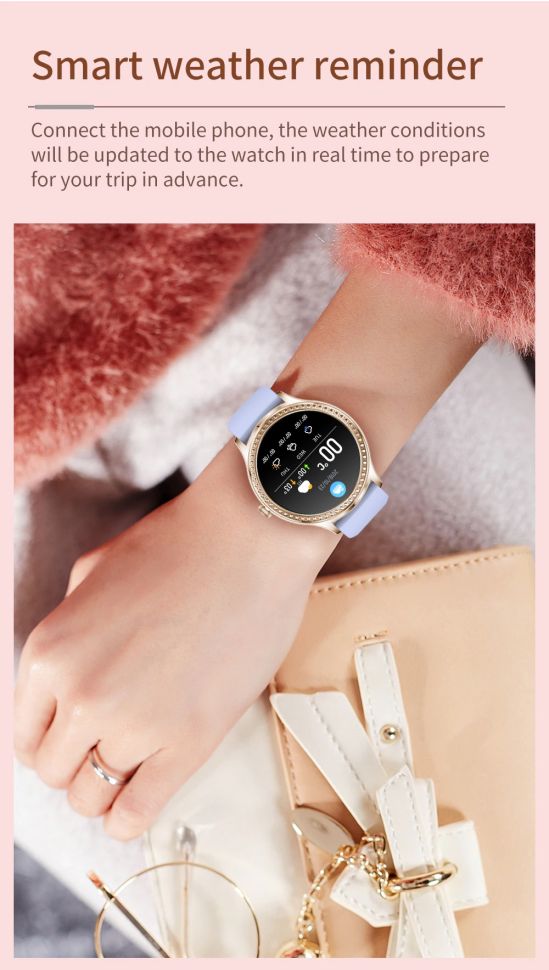 Смарт-годинник Women's Smart Device 5 crema