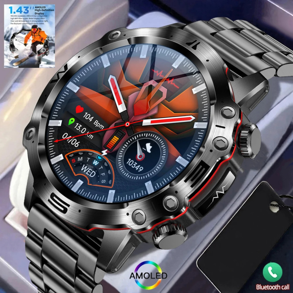 Смарт-годинник протиударний Smart Device 24 black 