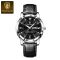 Чоловічий годинник Poedagar silver + black