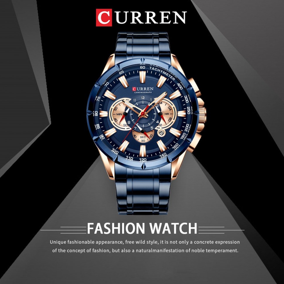 Чоловічий годинник CURREN blue