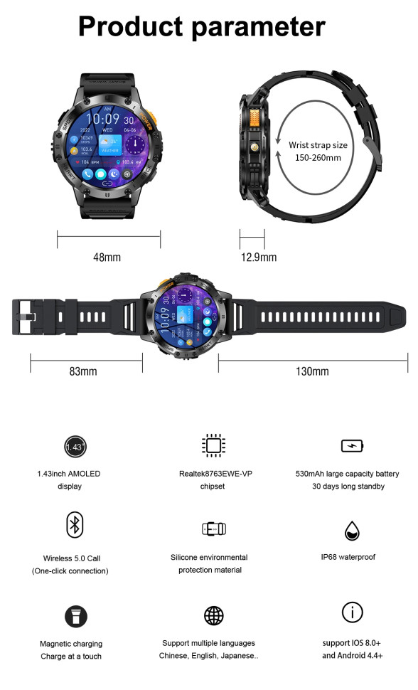 Смарт-годинник протиударний Smart Device 25 black steel, 2 ремінці