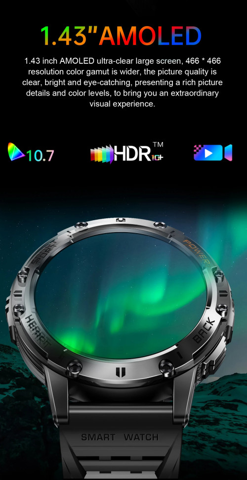 Смарт-годинник протиударний Smart Device 25 black steel, 2 ремінці