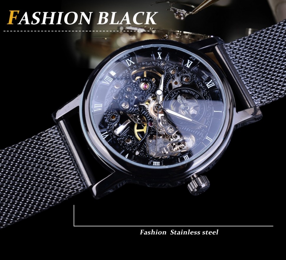 Чоловічий годинник механічний WINNER black