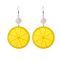 Сережки yellow №48060 