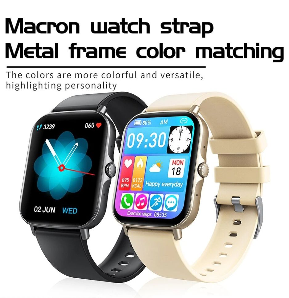 Смарт-годинник Smart Device 100 gold steel