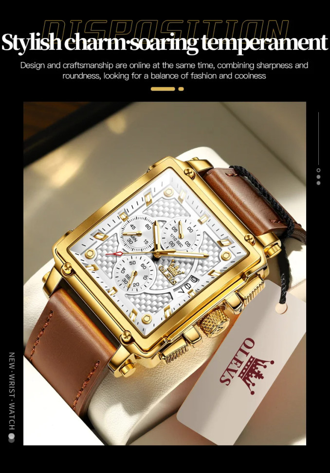 Чоловічий годинник Olevs gold + brown