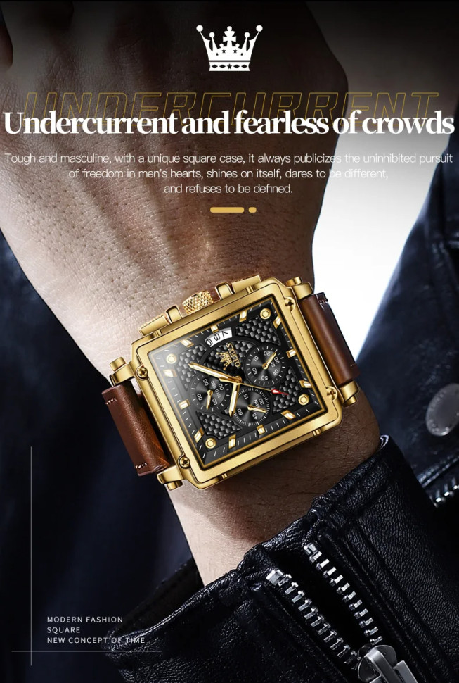 Чоловічий годинник Olevs gold + brown